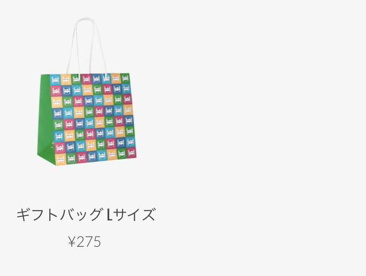 lサイズ