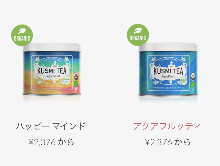 アクアフルッティ